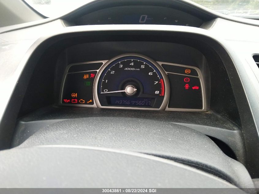 2008 Honda Civic Dx-G VIN: 2HGFG11378H003958 Lot: 30043861