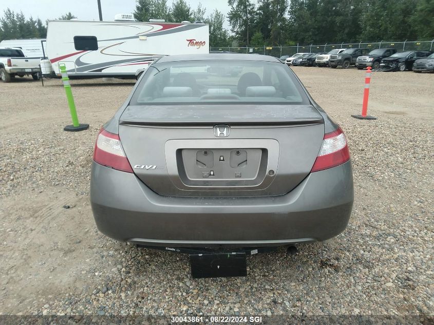 2008 Honda Civic Dx-G VIN: 2HGFG11378H003958 Lot: 30043861