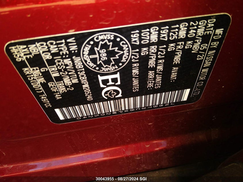 2023 Nissan Rogue Sl VIN: JN8BT3CBXPW205240 Lot: 30043955