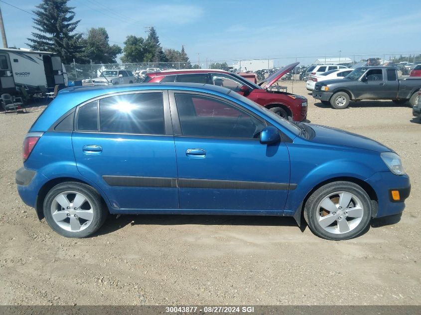 2007 Kia Rio 5 Sx VIN: KNADE163476250212 Lot: 30043877