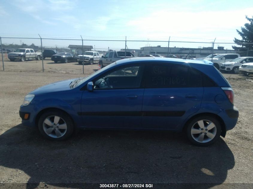 2007 Kia Rio 5 Sx VIN: KNADE163476250212 Lot: 30043877