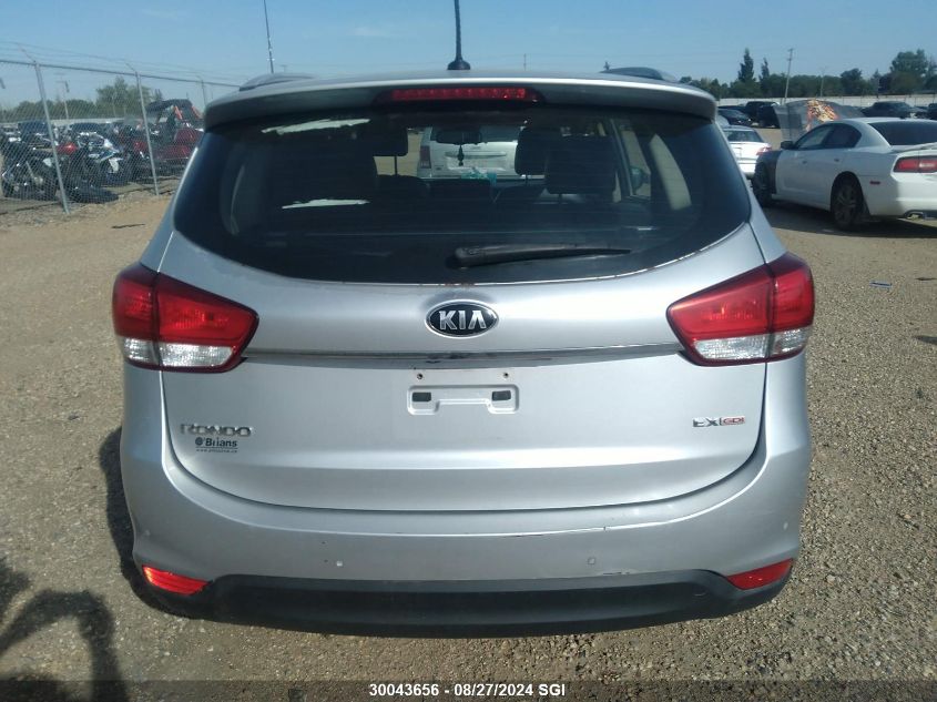 2014 Kia Rondo VIN: KNAHU8A39E7037347 Lot: 30043656