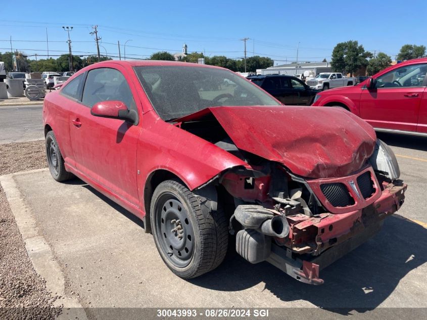 1G2AN15B077318762 2007 Pontiac G5 Gt