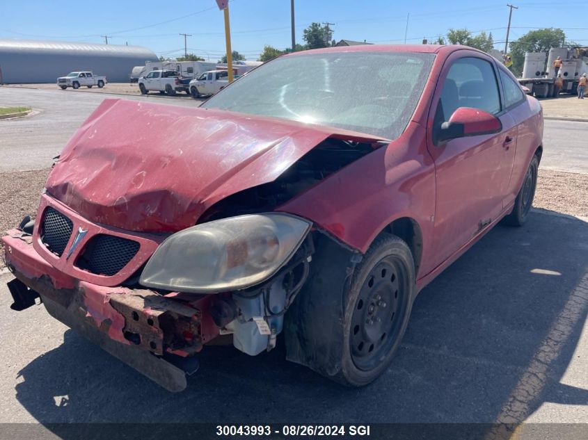 1G2AN15B077318762 2007 Pontiac G5 Gt