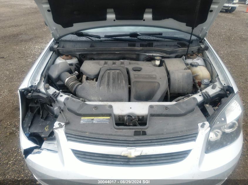 2008 Chevrolet Cobalt Ls VIN: 1G1AJ15F787276675 Lot: 30044017