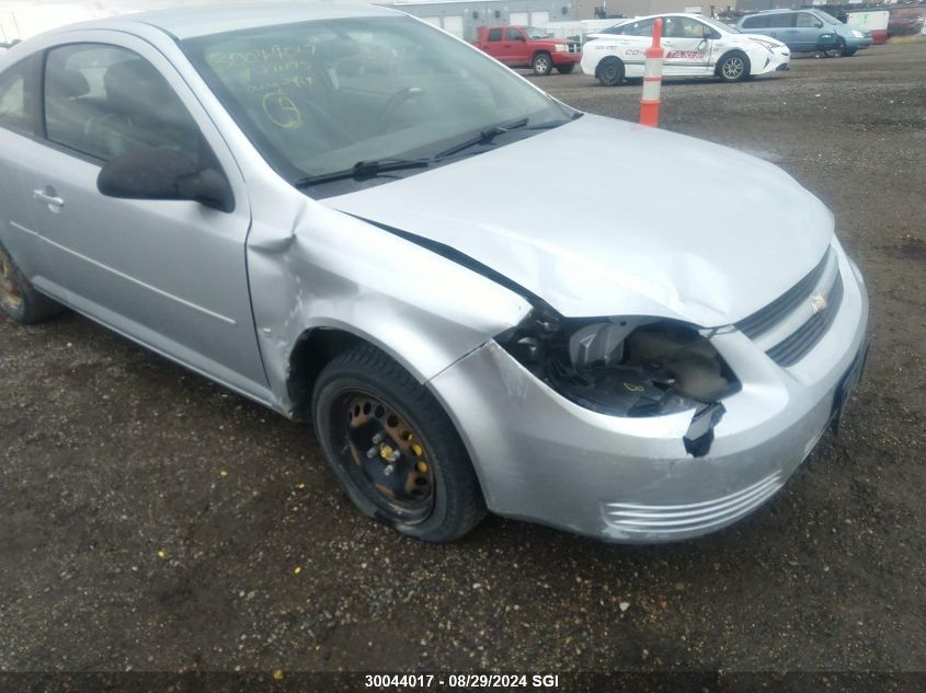 2008 Chevrolet Cobalt Ls VIN: 1G1AJ15F787276675 Lot: 30044017