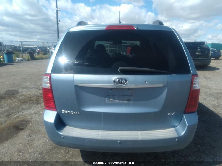 2009 Kia Sedona Ex/Lx VIN: KNDMB233X96305481 Lot: 30044086