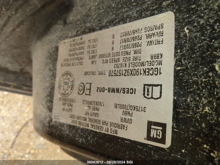 2009 Chevrolet Silverado K1500 VIN: 1GCEK190X9Z157570 Lot: 30043812