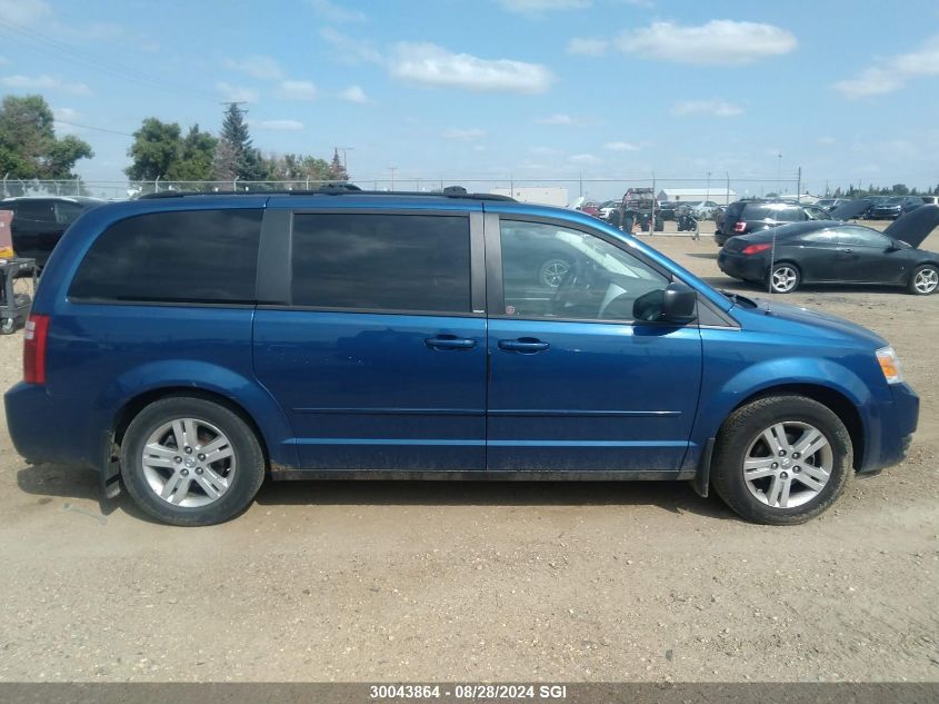 2010 Dodge Grand Caravan Se VIN: 2D4RN4DE3AR465842 Lot: 30043864