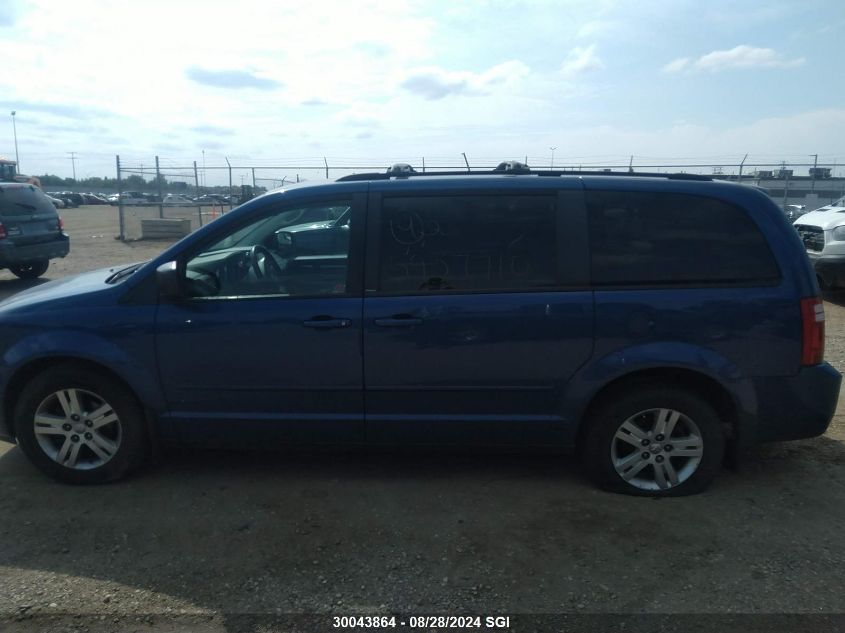 2010 Dodge Grand Caravan Se VIN: 2D4RN4DE3AR465842 Lot: 30043864