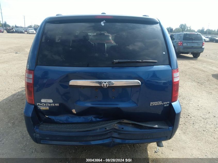 2010 Dodge Grand Caravan Se VIN: 2D4RN4DE3AR465842 Lot: 30043864
