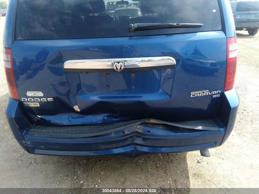 2010 Dodge Grand Caravan Se VIN: 2D4RN4DE3AR465842 Lot: 30043864