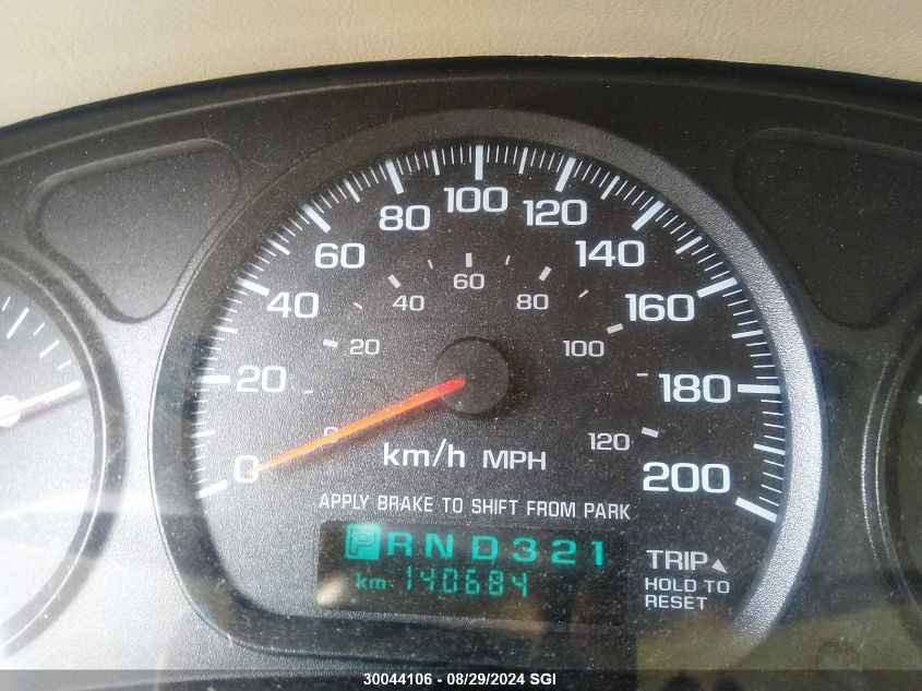 2003 Chevrolet Impala VIN: 2G1WF52E839145188 Lot: 30044106