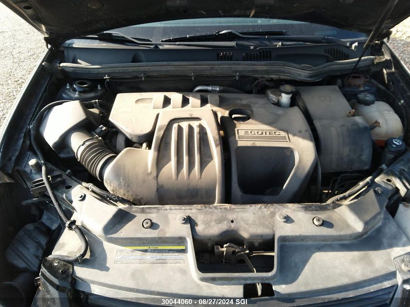 2010 Chevrolet Cobalt 1Lt VIN: 1G1AD5F51A7228261 Lot: 30044060