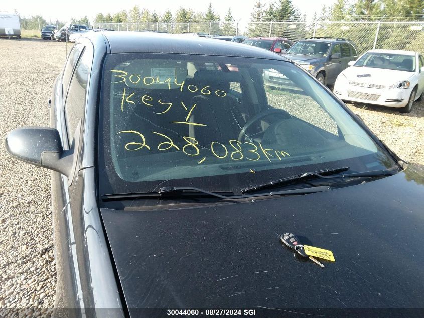 2010 Chevrolet Cobalt 1Lt VIN: 1G1AD5F51A7228261 Lot: 30044060