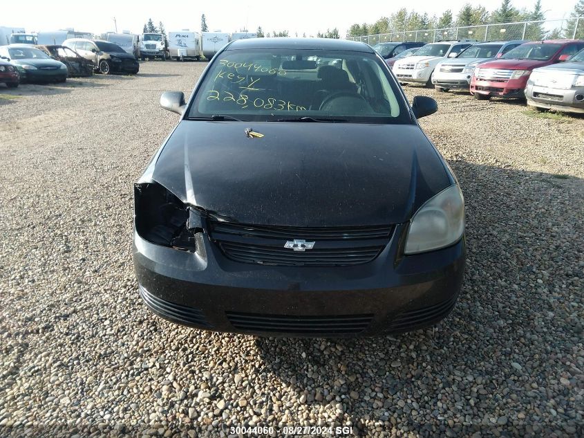 2010 Chevrolet Cobalt 1Lt VIN: 1G1AD5F51A7228261 Lot: 30044060