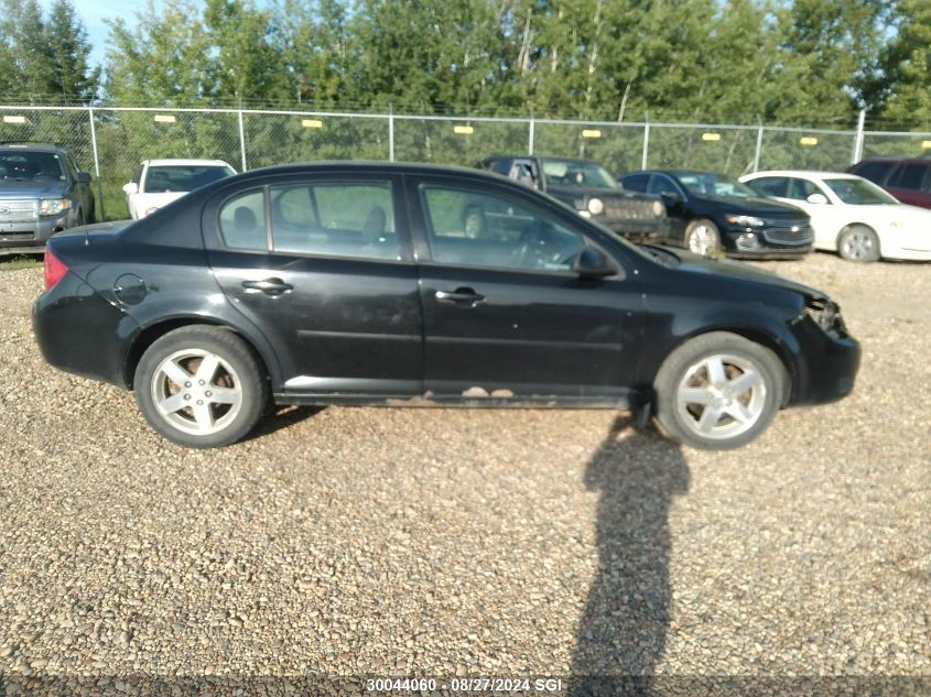 2010 Chevrolet Cobalt 1Lt VIN: 1G1AD5F51A7228261 Lot: 30044060