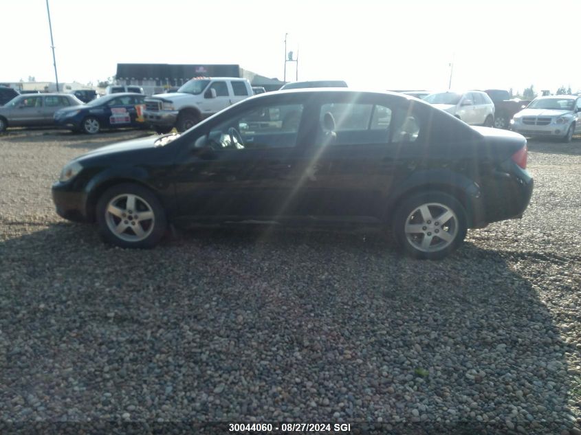 2010 Chevrolet Cobalt 1Lt VIN: 1G1AD5F51A7228261 Lot: 30044060