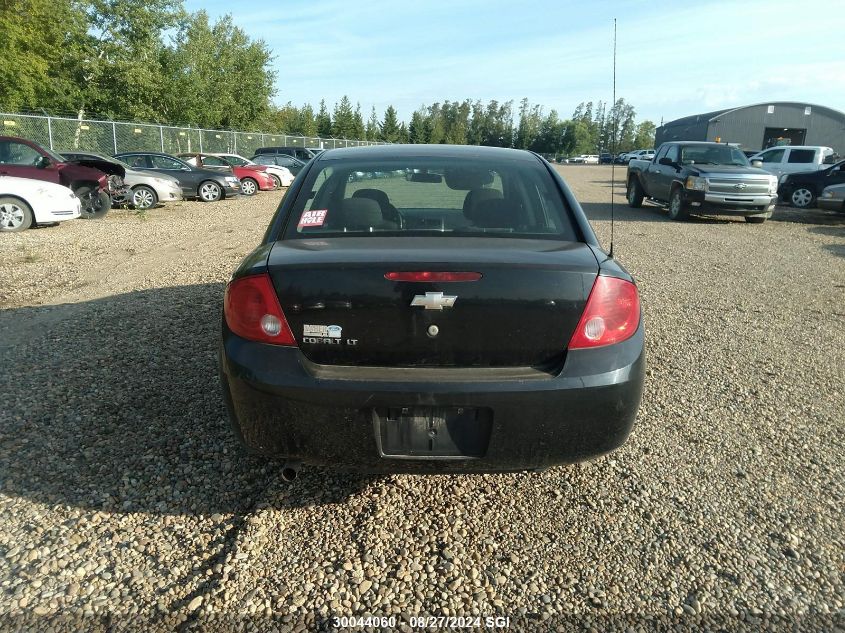 2010 Chevrolet Cobalt 1Lt VIN: 1G1AD5F51A7228261 Lot: 30044060