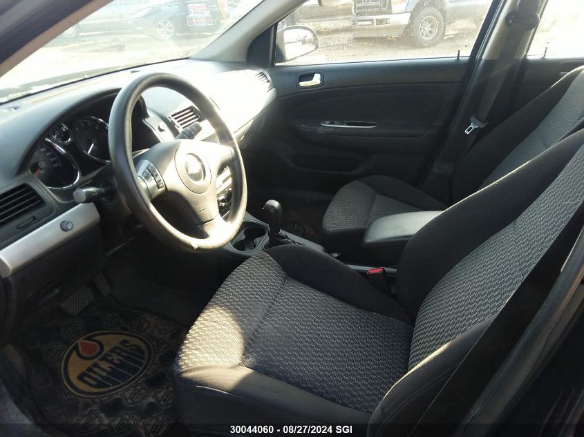 2010 Chevrolet Cobalt 1Lt VIN: 1G1AD5F51A7228261 Lot: 30044060