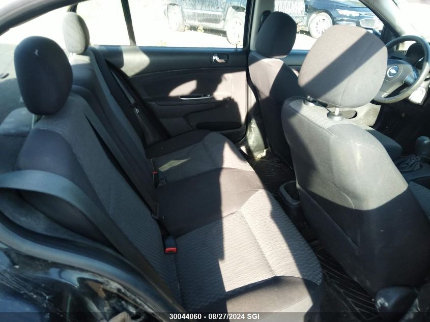 2010 Chevrolet Cobalt 1Lt VIN: 1G1AD5F51A7228261 Lot: 30044060