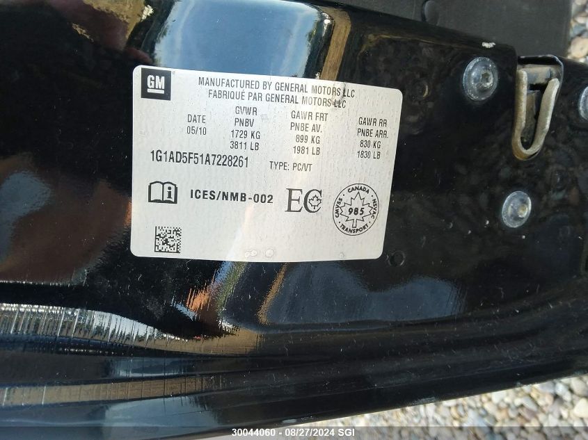 2010 Chevrolet Cobalt 1Lt VIN: 1G1AD5F51A7228261 Lot: 30044060