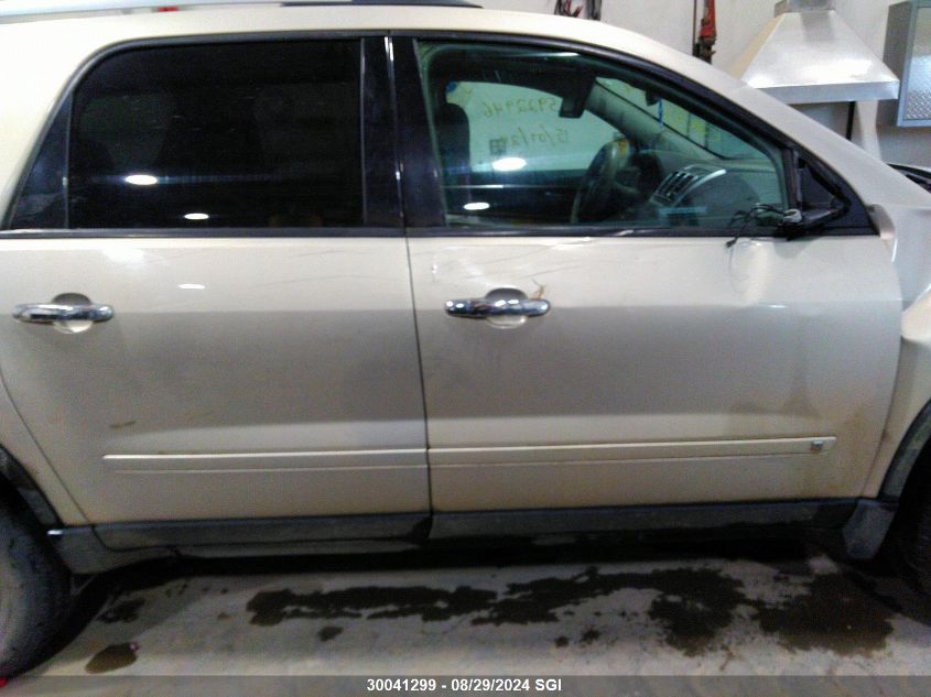 2010 GMC Acadia Sle VIN: 1GKLRLED0AJ160167 Lot: 30041299