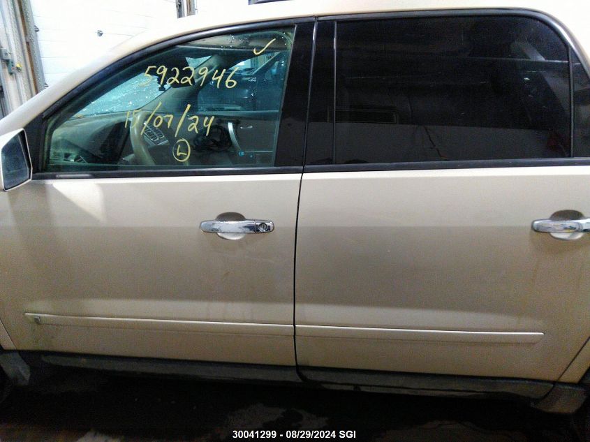 2010 GMC Acadia Sle VIN: 1GKLRLED0AJ160167 Lot: 30041299