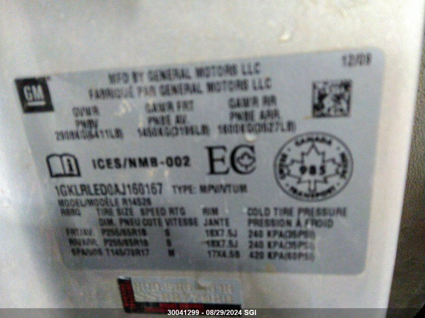 2010 GMC Acadia Sle VIN: 1GKLRLED0AJ160167 Lot: 30041299