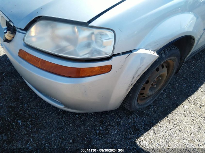 2005 Pontiac Wave Lt VIN: KL2TW52625B313043 Lot: 30044130