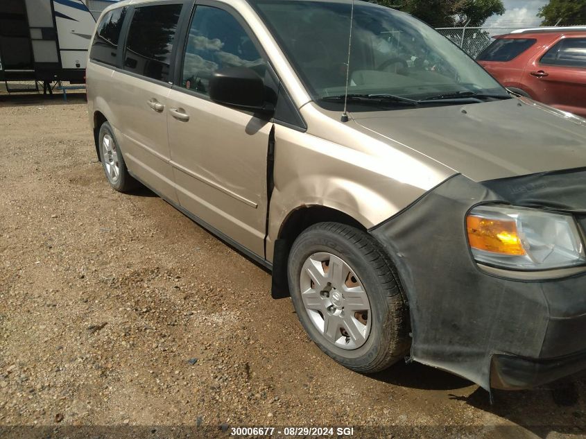 2009 Dodge Grand Caravan Se VIN: 2D8HN44E29R684572 Lot: 30006677