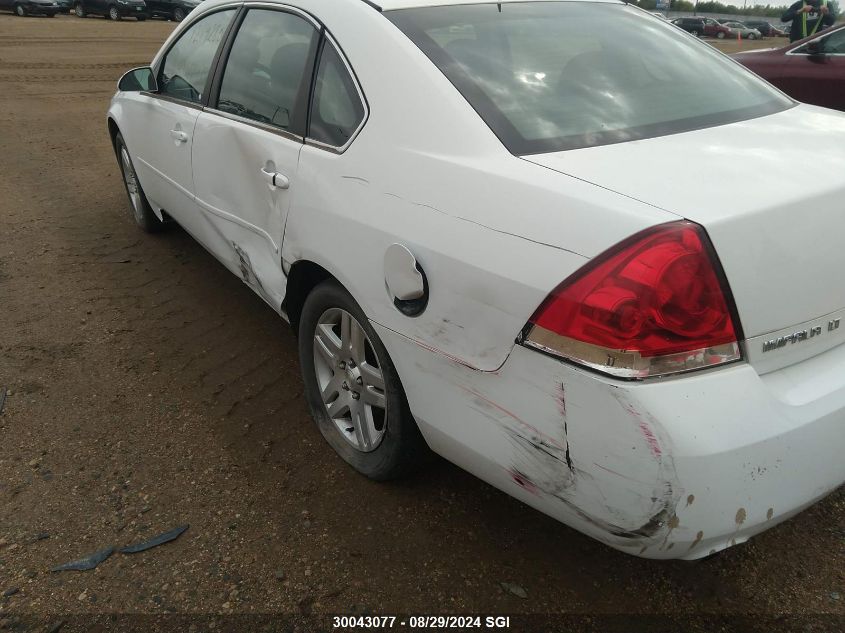 2012 Chevrolet Impala Lt VIN: 2G1WB5E37C1214280 Lot: 30043077