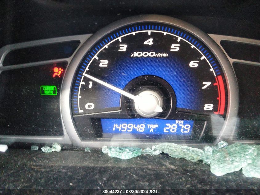 2009 Honda Civic Exl VIN: 2HGFG11039H002880 Lot: 30044237