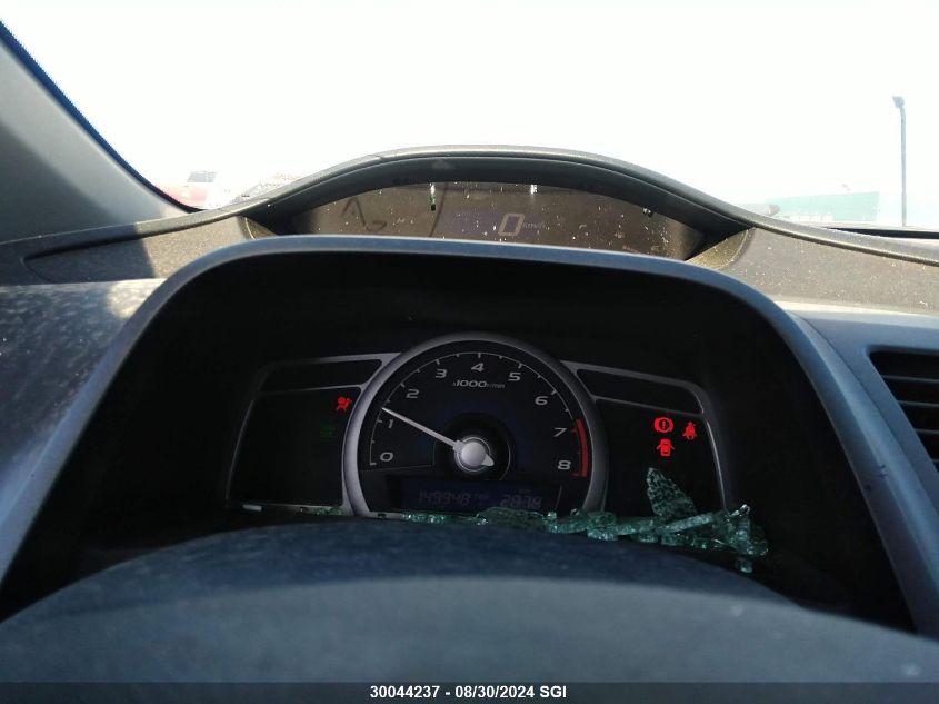 2009 Honda Civic Exl VIN: 2HGFG11039H002880 Lot: 30044237