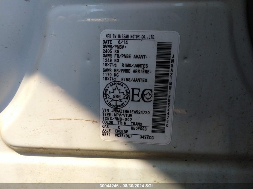 2014 Nissan Murano S/Sl/Sv/Le VIN: JN8AZ1MW1EW524720 Lot: 30044246