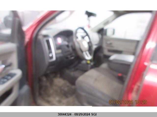 2012 Dodge Ram 1500 Slt VIN: 1C6RD7GT4CS109243 Lot: 30044324