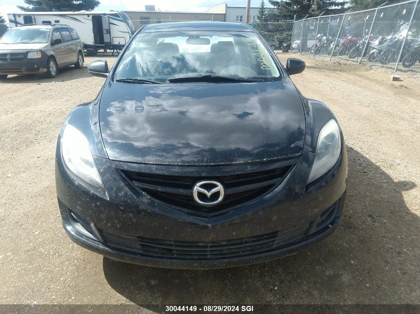 2013 Mazda 6 Sport VIN: 1YVHZ8BH8D5M04645 Lot: 30044149