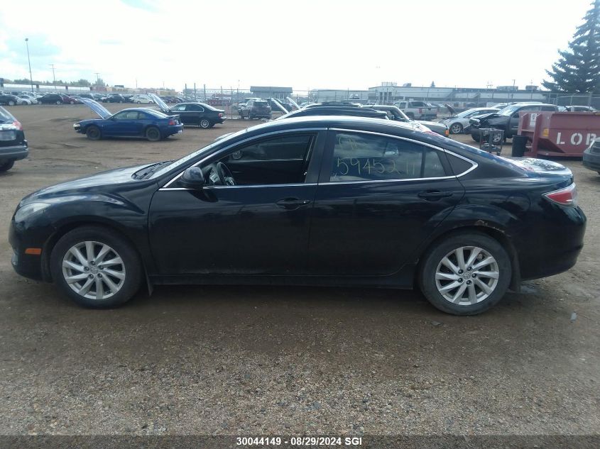 2013 Mazda 6 Sport VIN: 1YVHZ8BH8D5M04645 Lot: 30044149