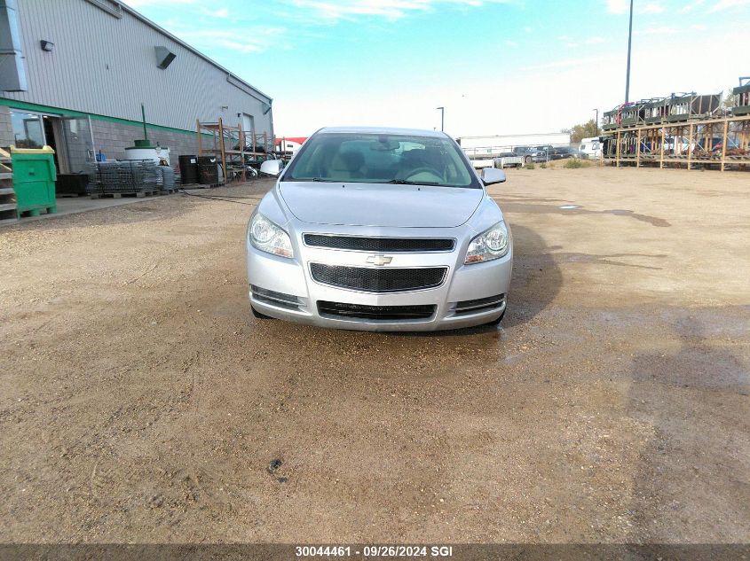 1G1ZF57579F121549 2009 Chevrolet Malibu Hybrid