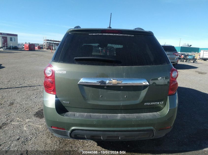 2GNFLGEK0F6218354 2015 Chevrolet Equinox Lt