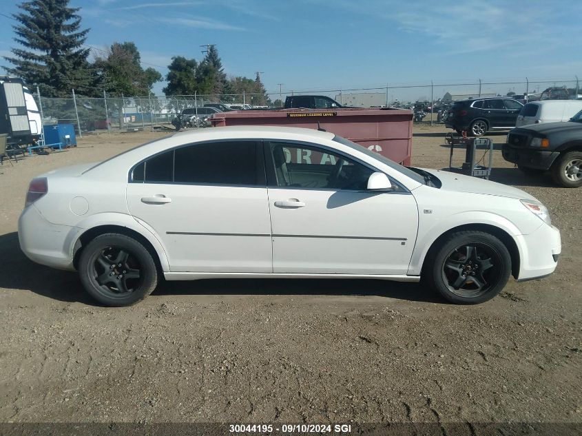 2007 Saturn Aura Xe VIN: 1G8ZS57N57F140725 Lot: 30044195