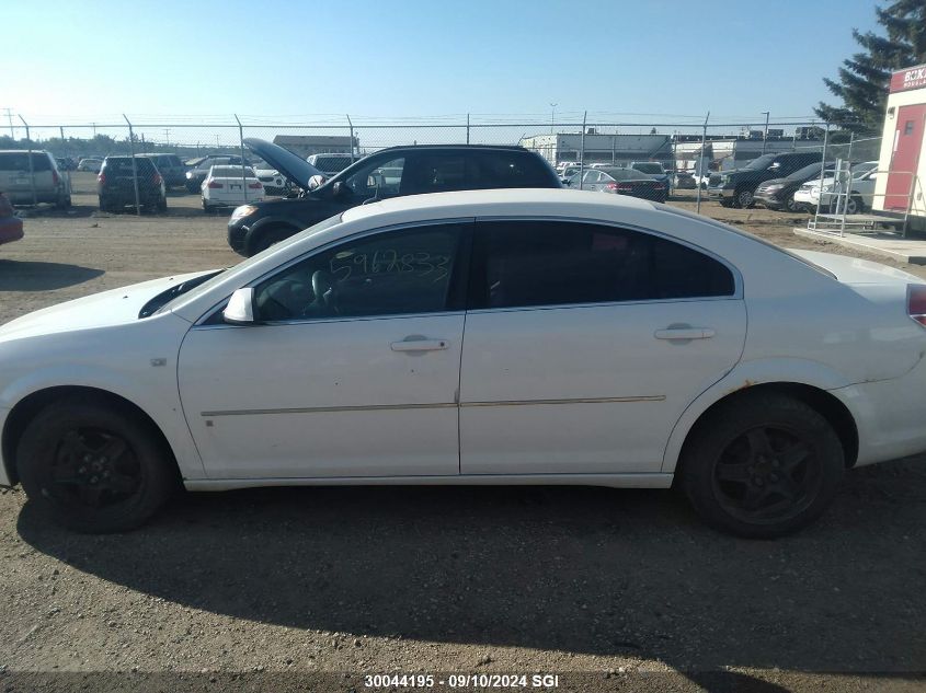 2007 Saturn Aura Xe VIN: 1G8ZS57N57F140725 Lot: 30044195