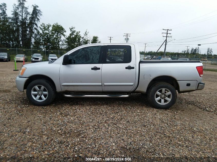 2011 Nissan Titan S/Sv/Sl/Pro-4X VIN: 1N6AA0EC9BN308839 Lot: 30044281