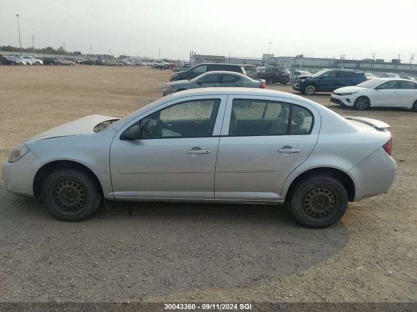 2007 Pontiac G5 VIN: 1G2AJ55F377212070 Lot: 30043360