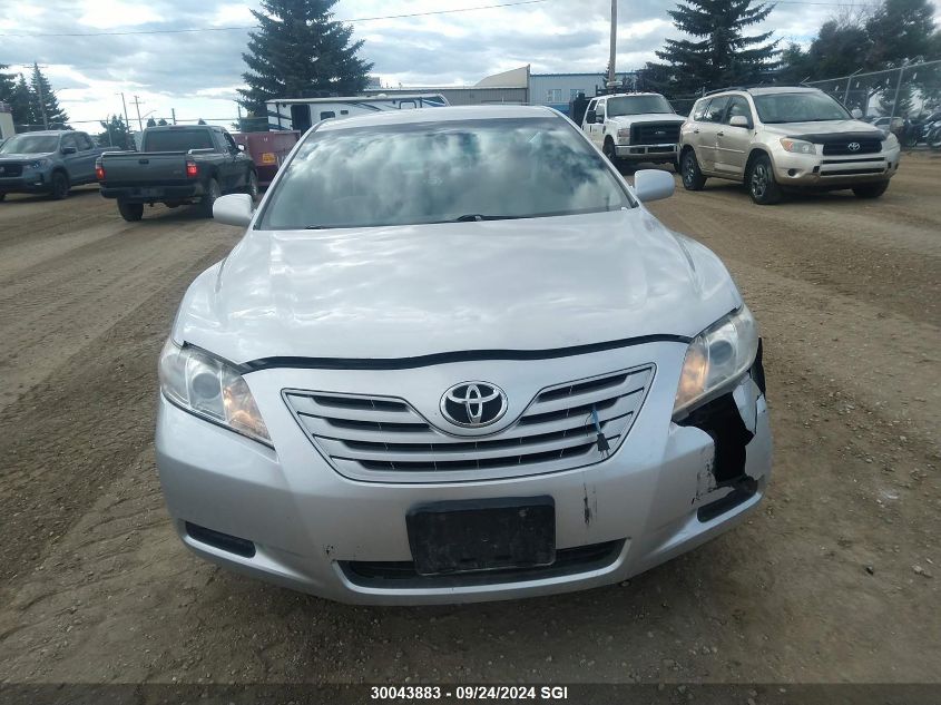 2008 Toyota Camry Ce/Le/Xle/Se VIN: 4T1BE46K78U244643 Lot: 30043883