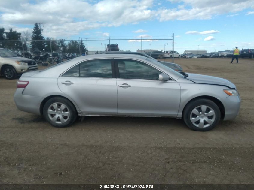 2008 Toyota Camry Ce/Le/Xle/Se VIN: 4T1BE46K78U244643 Lot: 30043883