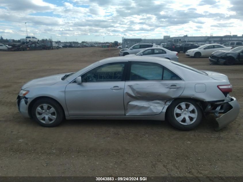 2008 Toyota Camry Ce/Le/Xle/Se VIN: 4T1BE46K78U244643 Lot: 30043883