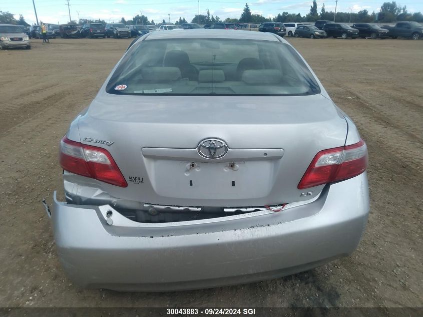 2008 Toyota Camry Ce/Le/Xle/Se VIN: 4T1BE46K78U244643 Lot: 30043883