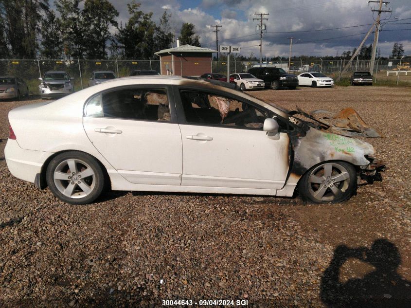 2007 Honda Civic Lx VIN: 2HGFA16527H018118 Lot: 30044643