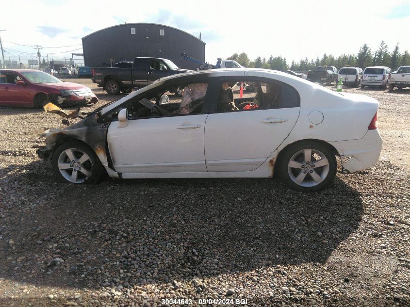 2007 Honda Civic Lx VIN: 2HGFA16527H018118 Lot: 30044643